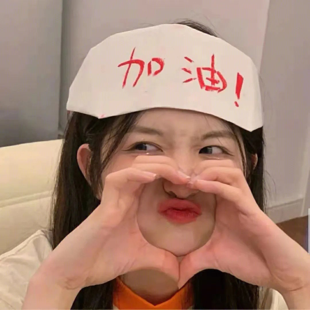 金太狼的幸福生活